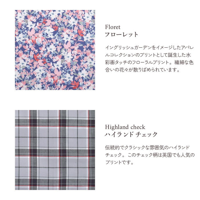 【LAURA ASHLEY人気ランキングTOP5】ラウンドポーチ スモール