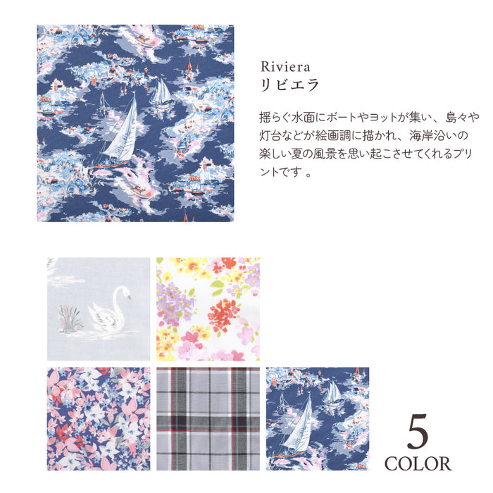 【LAURA ASHLEY人気ランキングTOP5】ラウンドポーチ スモール