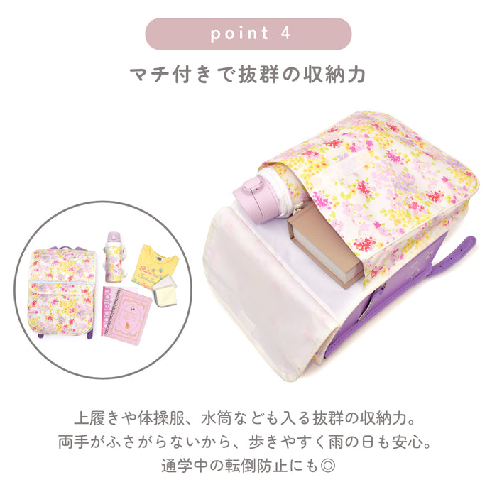 カラフルキャンディスタイルのランドセルカバー。反射材付きで雨でも安心安全。男の子と女の子兼用で、入学準備や入学祝いに大活躍。