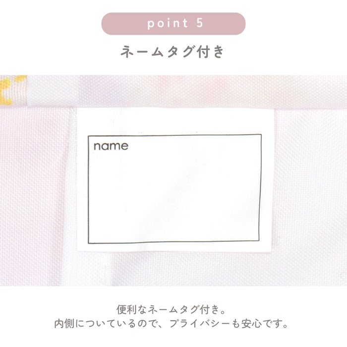 カラフルキャンディスタイルのランドセルカバー。反射材付きで雨でも安心安全。男の子と女の子兼用で、入学準備や入学祝いに大活躍。