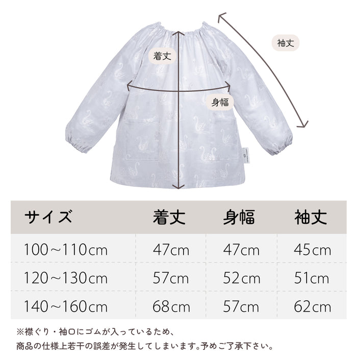 【LAURA ASHLEY人気ランキングTOP5】スモック(140-160cm)