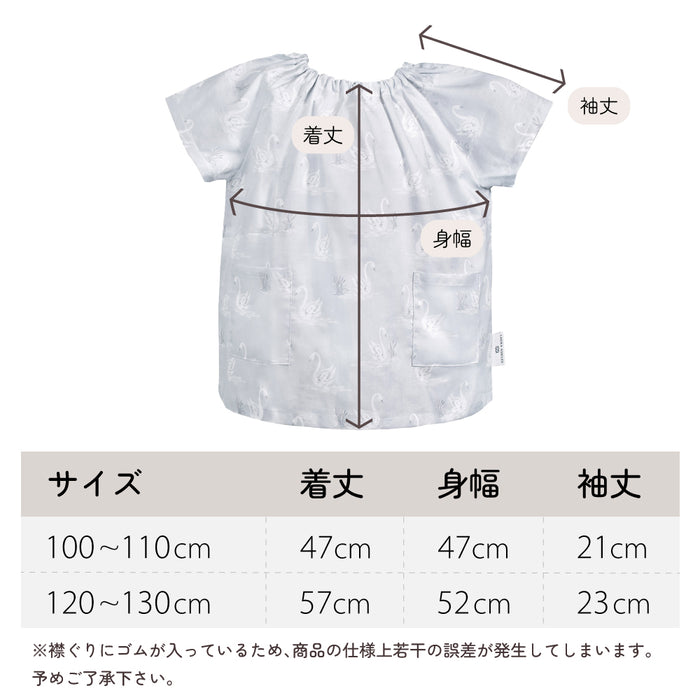 【LAURA ASHLEY人気ランキングTOP5】半袖スモック(100-110cm・120-130cm)