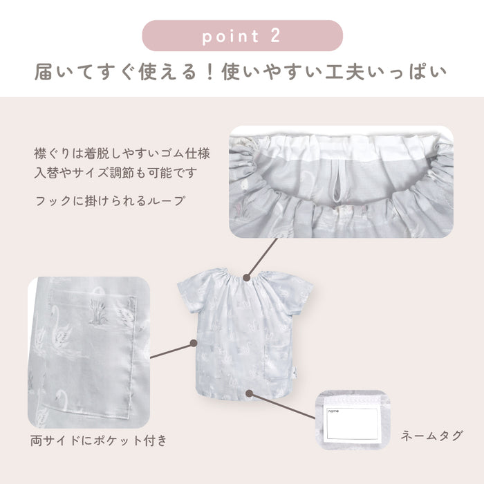 【LAURA ASHLEY人気ランキングTOP5】半袖スモック(100-110cm・120-130cm)