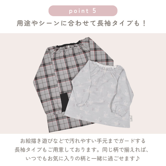 【LAURA ASHLEY人気ランキングTOP5】半袖スモック(100-110cm・120-130cm)