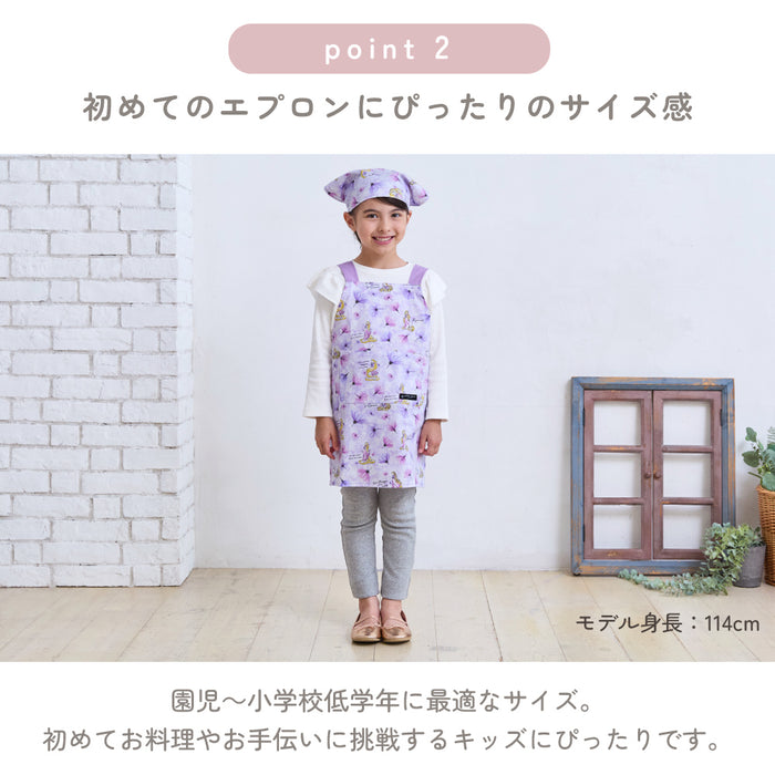 カラフルキャンディスタイルの三角巾付きキッズエプロン。子供用で、かぶるだけのバッククロスタイプ。男の子と女の子兼用で大活躍。