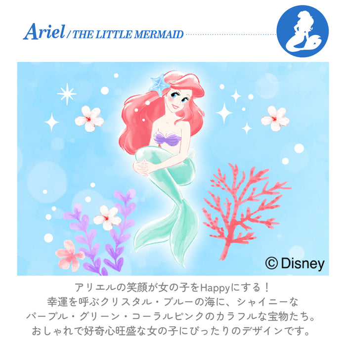 カラフルキャンディスタイルの絵の具セット。水彩絵の具入り、ショルダーベルト付きで便利。男の子と女の子兼用で大活躍。