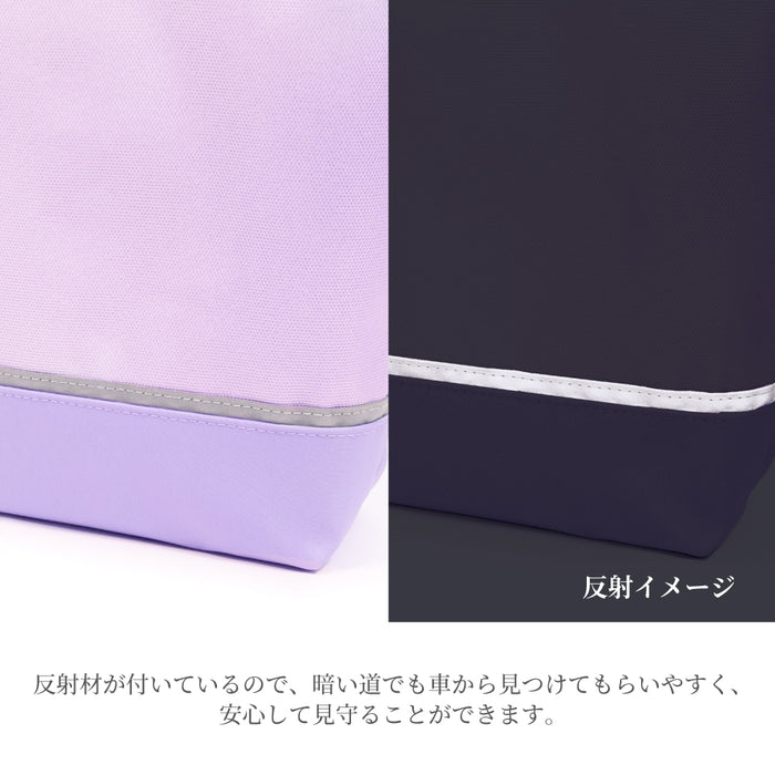 カラフルキャンディスタイルのマチ付きレッスンバッグ。男の子と女の子兼用で通園・通学でも大活躍。