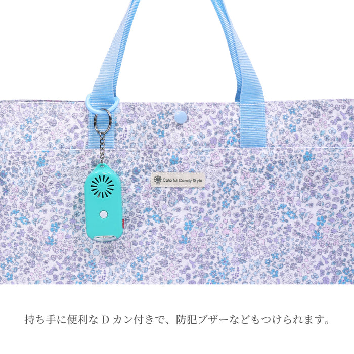 カラフルキャンディスタイルのマチ付きレッスンバッグ。男の子と女の子兼用で通園・通学でも大活躍。