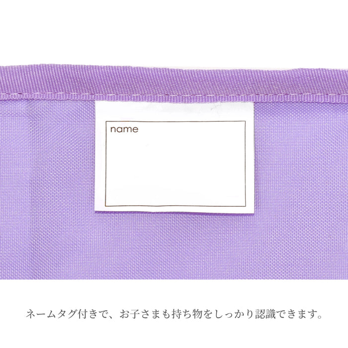 カラフルキャンディスタイルのマチ付きレッスンバッグ。男の子と女の子兼用で通園・通学でも大活躍。