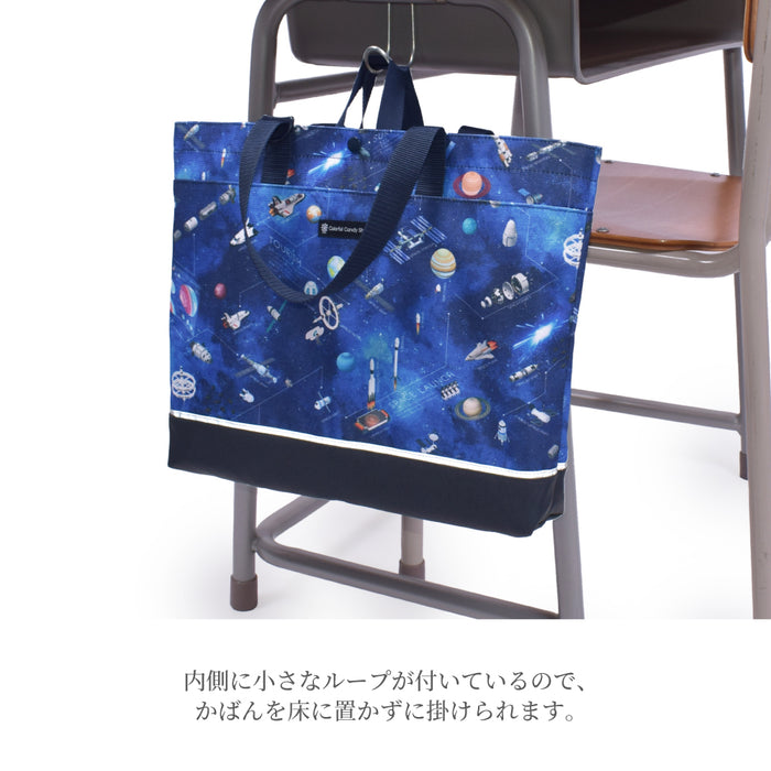 カラフルキャンディスタイルのマチ付きレッスンバッグ。男の子と女の子兼用で通園・通学でも大活躍。