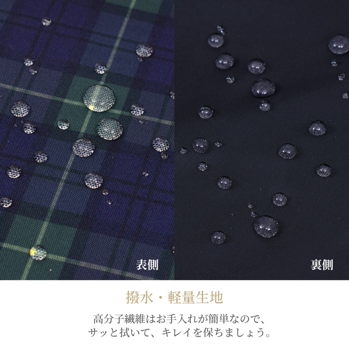 カラフルキャンディスタイルのマチ付きレッスンバッグ。男の子と女の子兼用で通園・通学でも大活躍。