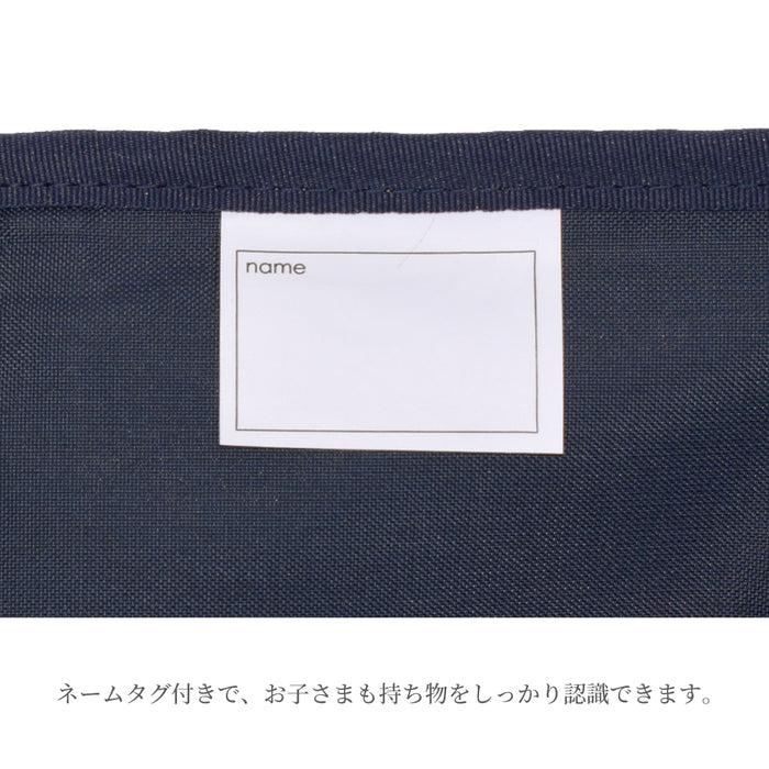 カラフルキャンディスタイルのマチ付きレッスンバッグ。男の子と女の子兼用で通園・通学でも大活躍。