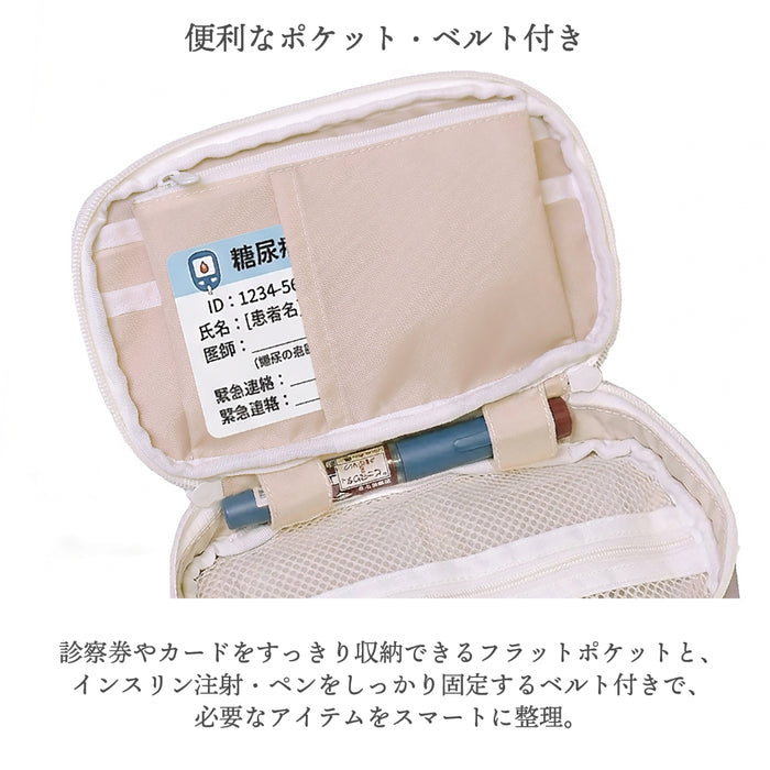 必要な道具をすっきり収納できるインスリンポーチ。血糖値測定器や注射針などを6つのポケットに分けて収納でき、コンパクトながら複数のアイテムを整理できるため、持ち運びもスマートです。