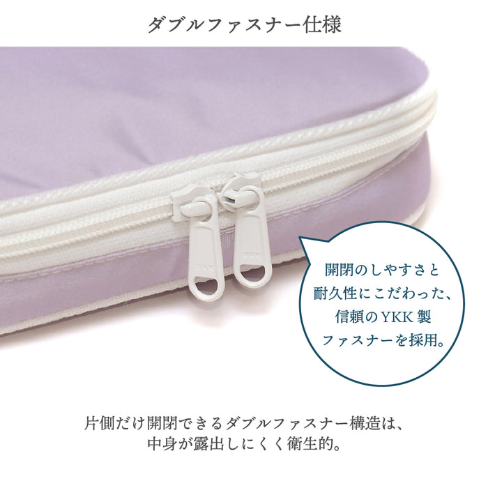 必要な道具をすっきり収納できるインスリンポーチ。血糖値測定器や注射針などを6つのポケットに分けて収納でき、コンパクトながら複数のアイテムを整理できるため、持ち運びもスマートです。