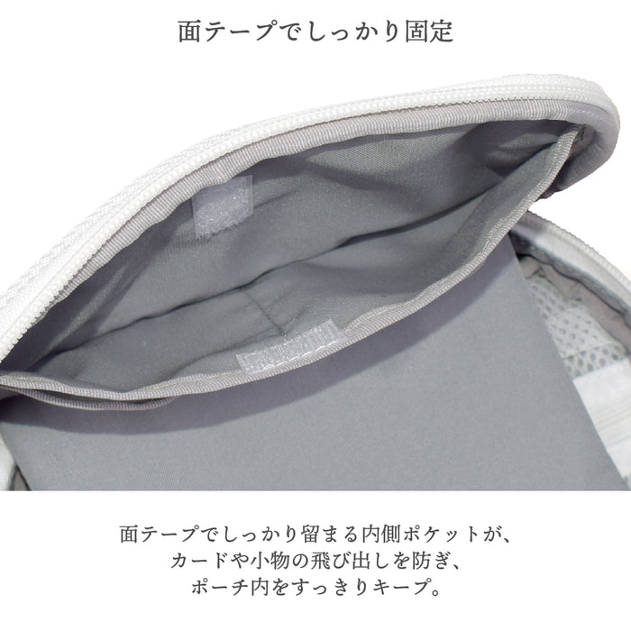 必要な道具をすっきり収納できるインスリンポーチ。血糖値測定器や注射針などを6つのポケットに分けて収納でき、コンパクトながら複数のアイテムを整理できるため、持ち運びもスマートです。