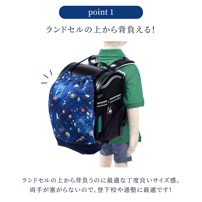 カラフルキャンディスタイルのナップサック。小学生に人気で、持ち手付きのおしゃれな体操服入れ。男の子と女の子兼用で大活躍。