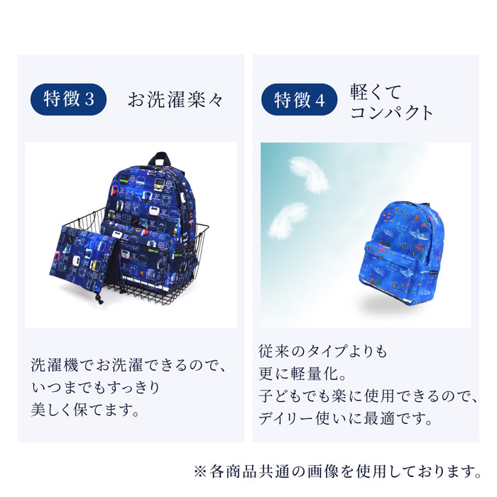 カラフルキャンディスタイルのナップサック。リュックにも手提げにも使える2WAY仕様。前面には便利なファスナー付きポケットを搭載。