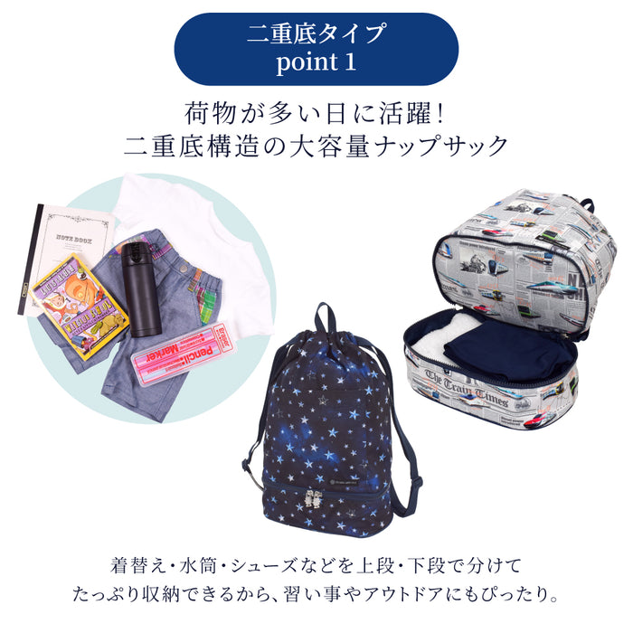 カラフルキャンディスタイルのナップサック。リュックにも手提げにも使える2WAY仕様。前面には便利なファスナー付きポケットを搭載。