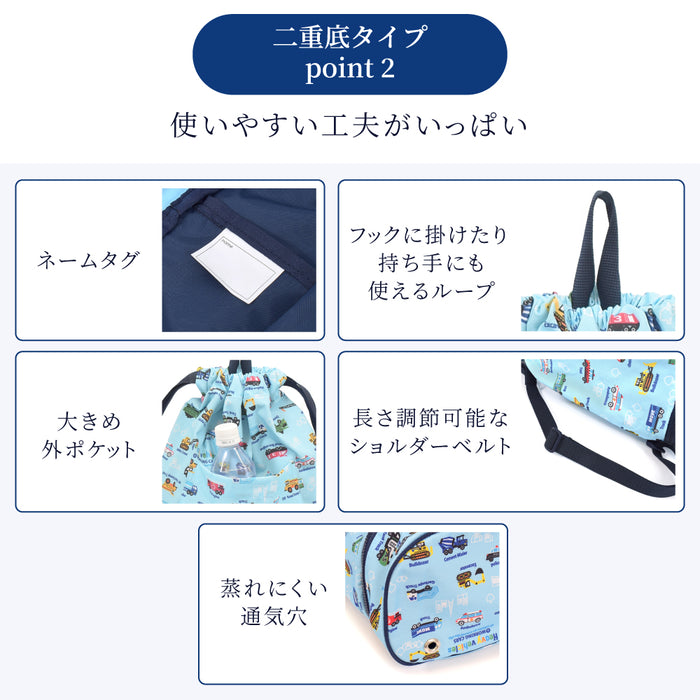 カラフルキャンディスタイルのナップサック。リュックにも手提げにも使える2WAY仕様。前面には便利なファスナー付きポケットを搭載。