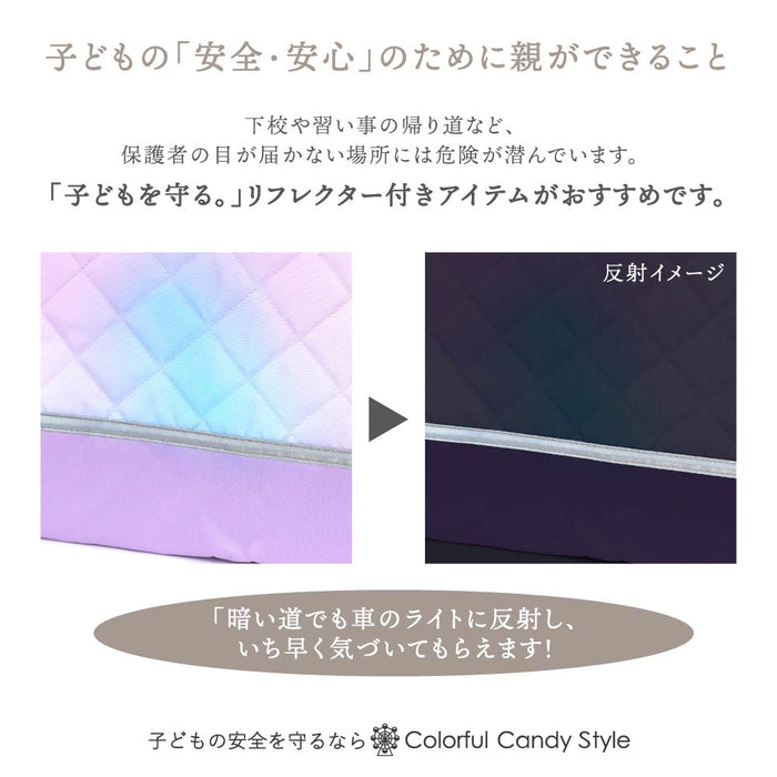 カラフルキャンディスタイルのナップサック。リュックにも手提げにも使える2WAY仕様。前面には便利なファスナー付きポケットを搭載。