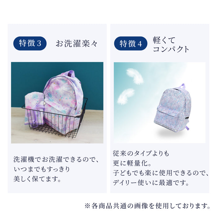 カラフルキャンディスタイルのナップサック。リュックにも手提げにも使える2WAY仕様。前面には便利なファスナー付きポケットを搭載。