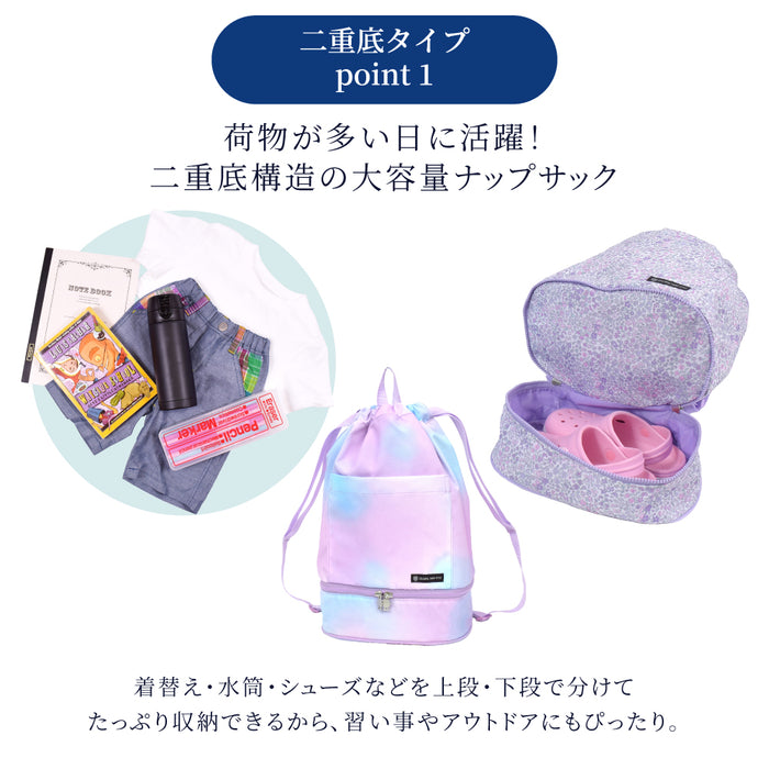 カラフルキャンディスタイルのナップサック。リュックにも手提げにも使える2WAY仕様。前面には便利なファスナー付きポケットを搭載。