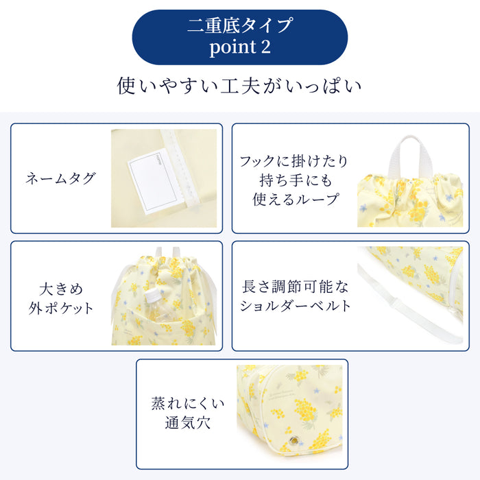 カラフルキャンディスタイルのナップサック。リュックにも手提げにも使える2WAY仕様。前面には便利なファスナー付きポケットを搭載。