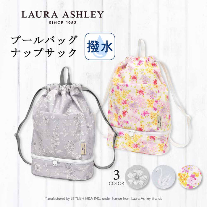 カラフルキャンディスタイルのプールバッグ ナップサックタイプ。サンダルやスイムキャップ・ゴーグル・小物などを上段下段で分けて収納できる便利構造。中身が透けない生地なので安心です。