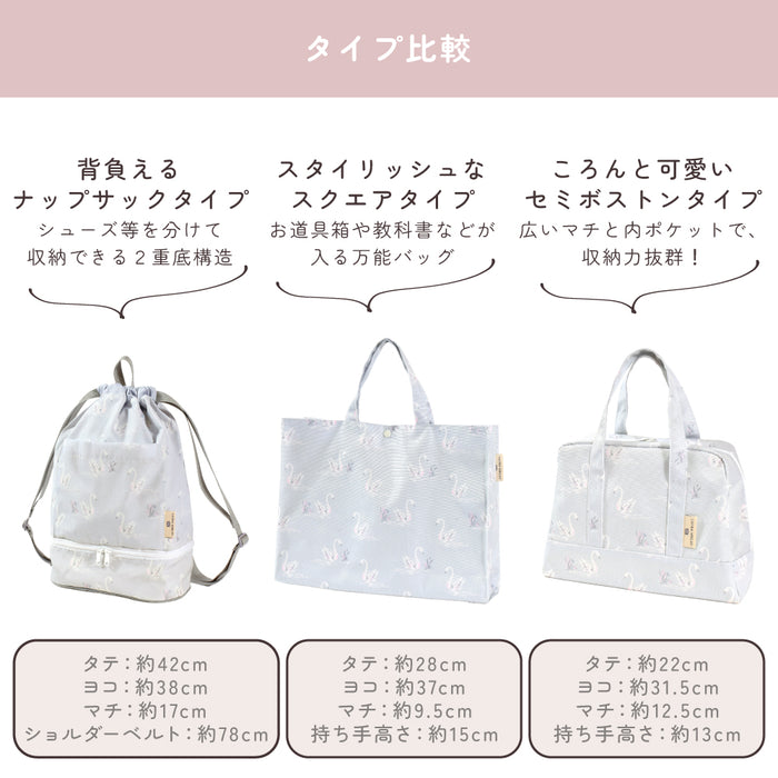 カラフルキャンディスタイルのプールバッグ ナップサックタイプ。サンダルやスイムキャップ・ゴーグル・小物などを上段下段で分けて収納できる便利構造。中身が透けない生地なので安心です。