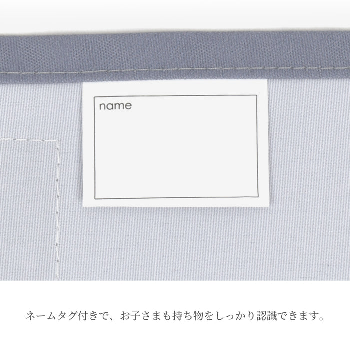 カラフルキャンディスタイルのランチクロス。給食トレーや食器の下に敷ける大きめサイズ。