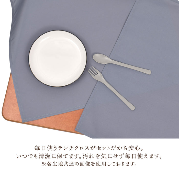 カラフルキャンディスタイルのランチクロス。給食トレーや食器の下に敷ける大きめサイズ。