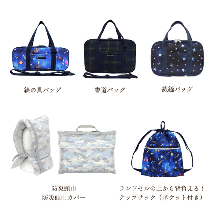 カラフルキャンディスタイルのランチクロス。給食トレーや食器の下に敷ける大きめサイズ。