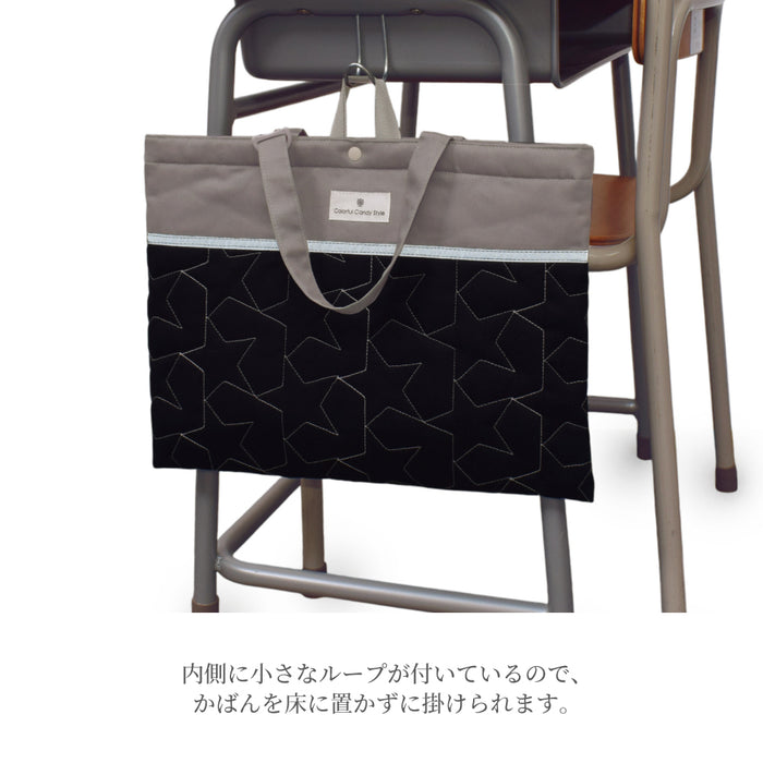 カラフルキャンディスタイルのレッスンバッグ。子供用のキルティング素材。男の子と女の子兼用で通園、通学で手提げバッグとして大活躍。