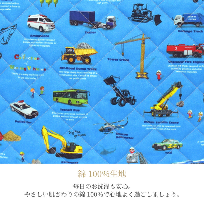 カラフルキャンディスタイルのレッスンバッグ。子供用のキルティング素材。男の子と女の子兼用で通園、通学で手提げバッグとして大活躍。