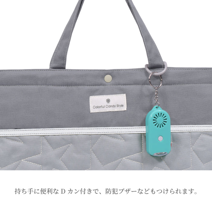 カラフルキャンディスタイルのレッスンバッグ。子供用のキルティング素材。男の子と女の子兼用で通園、通学で手提げバッグとして大活躍。