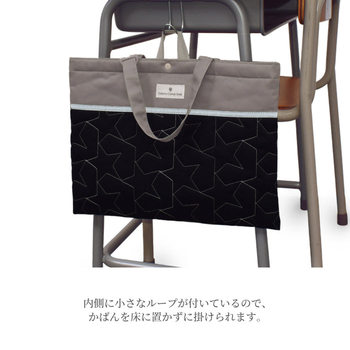 カラフルキャンディスタイルの入園入学7点セット。男の子・女の子兼用で、レッスンバッグ・シューズケース・巾着袋など、通園・通学に大活躍アイテム満載。