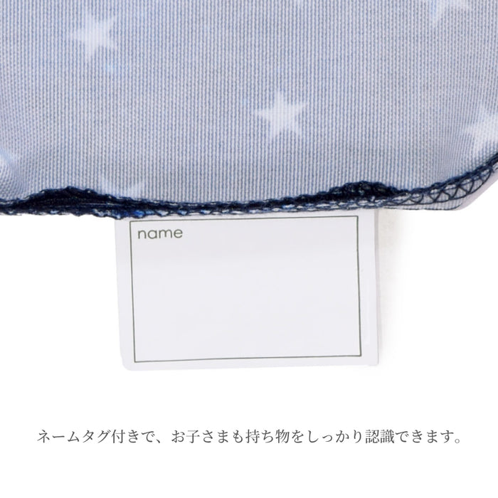 カラフルキャンディスタイルの入園入学7点セット。男の子・女の子兼用で、レッスンバッグ・シューズケース・巾着袋など、通園・通学に大活躍アイテム満載。