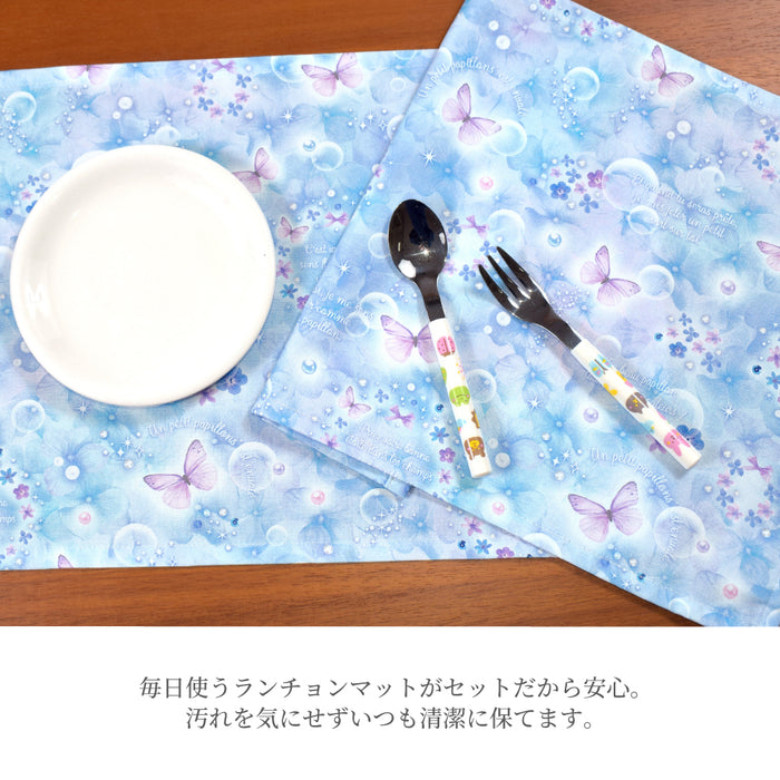 カラフルキャンディスタイルのランチョンマット2枚セット。小学校低学年・高学年の子どもに最適なサイズ♪通園・通学時にかさ張らない一枚仕立ての布製プレースマット。