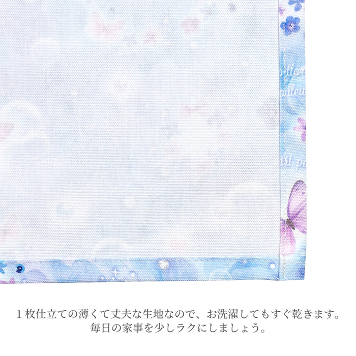 カラフルキャンディスタイルのランチョンマット2枚セット。小学校低学年・高学年の子どもに最適なサイズ♪通園・通学時にかさ張らない一枚仕立ての布製プレースマット。