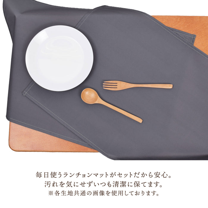 カラフルキャンディスタイルのランチョンマット2枚セット。小学校低学年・高学年の子どもに最適なサイズ♪通園・通学時にかさ張らない一枚仕立ての布製プレースマット。