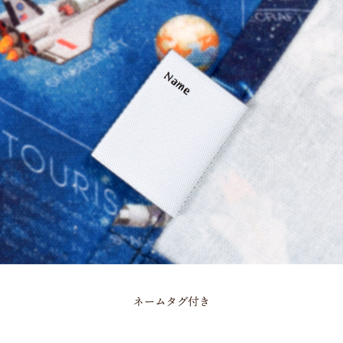 カラフルキャンディスタイルのランチョンマット2枚セット。小学校低学年・高学年の子どもに最適なサイズ♪通園・通学時にかさ張らない一枚仕立ての布製プレースマット。