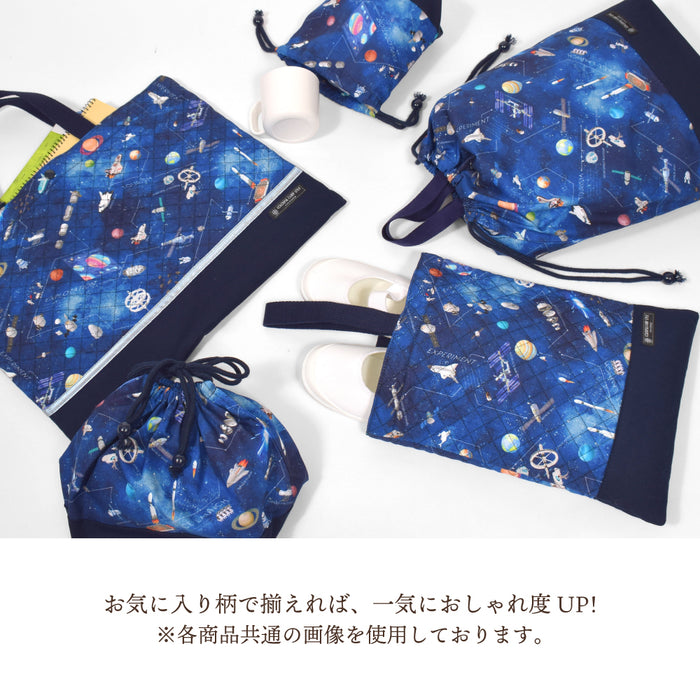 カラフルキャンディスタイルのランチョンマット2枚セット。小学校低学年・高学年の子どもに最適なサイズ♪通園・通学時にかさ張らない一枚仕立ての布製プレースマット。