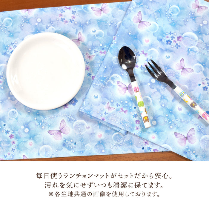 カラフルキャンディスタイルのランチョンマット(25cm×35cm) 2枚セット。小学校低学年・高学年の子どもに最適なサイズ♪通園・通学時にかさ張らない一枚仕立ての布製プレースマット。