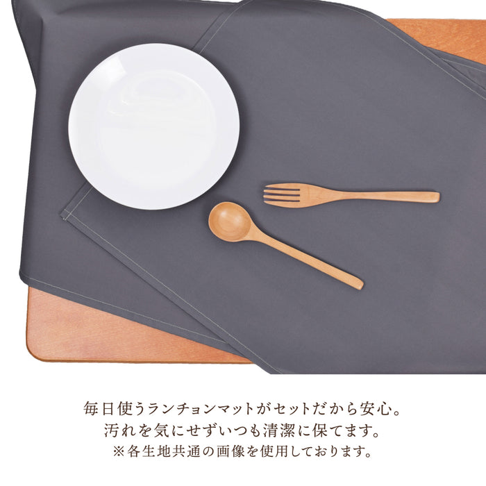 カラフルキャンディスタイルのランチョンマット(25cm×35cm) 2枚セット。小学校低学年・高学年の子どもに最適なサイズ♪通園・通学時にかさ張らない一枚仕立ての布製プレースマット。