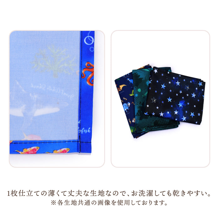 カラフルキャンディスタイルのランチョンマット(25cm×35cm) 2枚セット。小学校低学年・高学年の子どもに最適なサイズ♪通園・通学時にかさ張らない一枚仕立ての布製プレースマット。