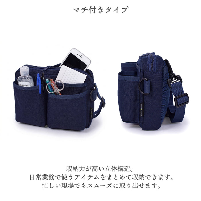 シーンに合わせて使える2WAY仕様のナースポーチ。ショルダーバッグとしてもウエストポーチとしても使えるため、動きやすさや好みに合わせて使い分けられます。