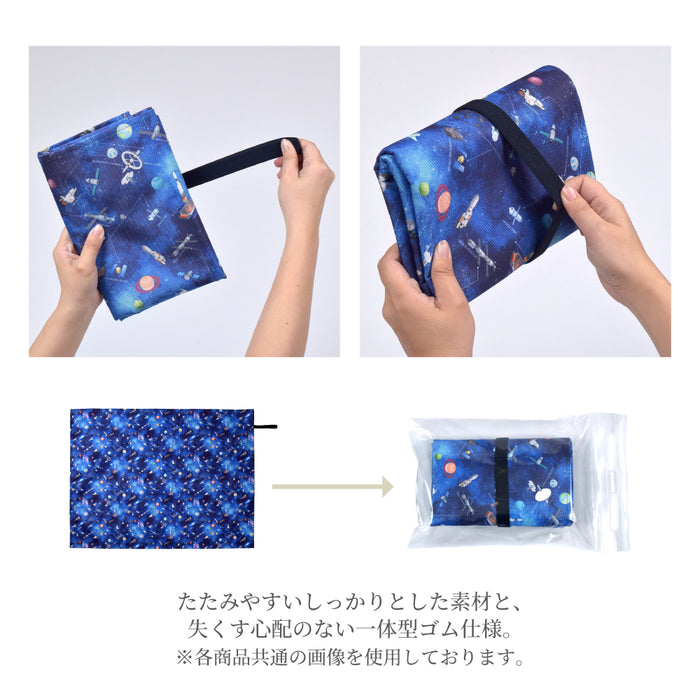 カラフルキャンディスタイルのレジャーシート。こども1人用のコンパクトサイズ。男の子と女の子兼用で運動会、遠足などで大活躍。