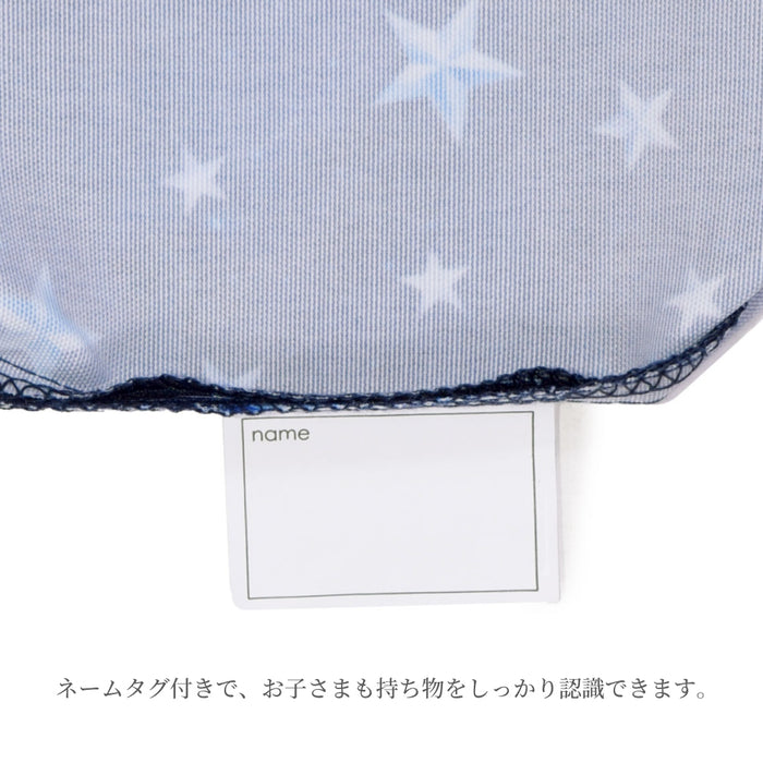 カラフルキャンディスタイルの体操服袋。子供用で、体操服やお着替えが入る巾着袋。男の子と女の子兼用で大活躍。