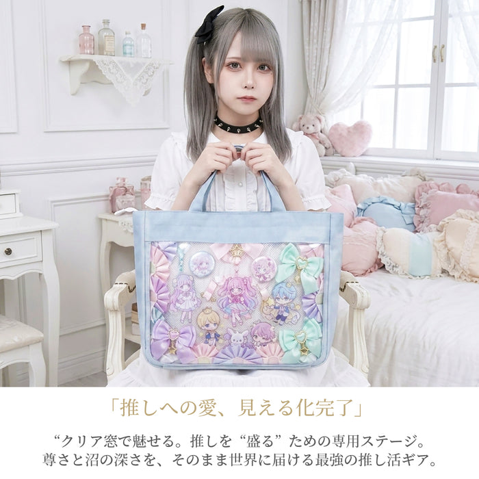 カラフルキャンディスタイルの痛バッグA4・推し活バッグ。オンもオフも推し全開。“可愛い”をずっと持ち歩ける推し活バッグ