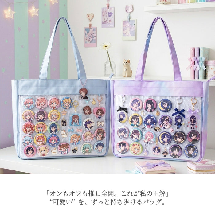 カラフルキャンディスタイルの痛バッグA4・推し活バッグ。オンもオフも推し全開。“可愛い”をずっと持ち歩ける推し活バッグ